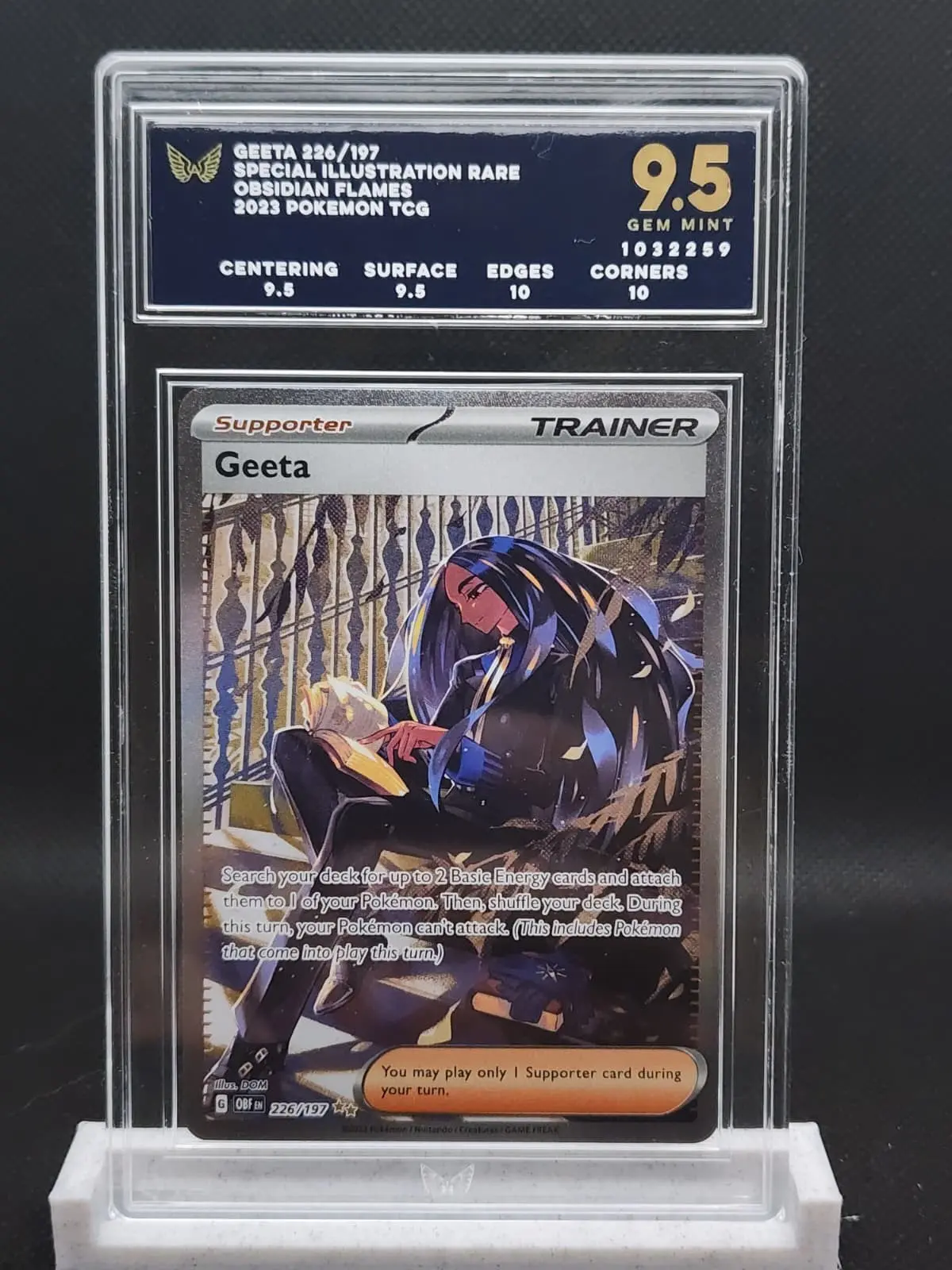 Geeta 226/197 Special Illustration Rare Graded ARK 9.5