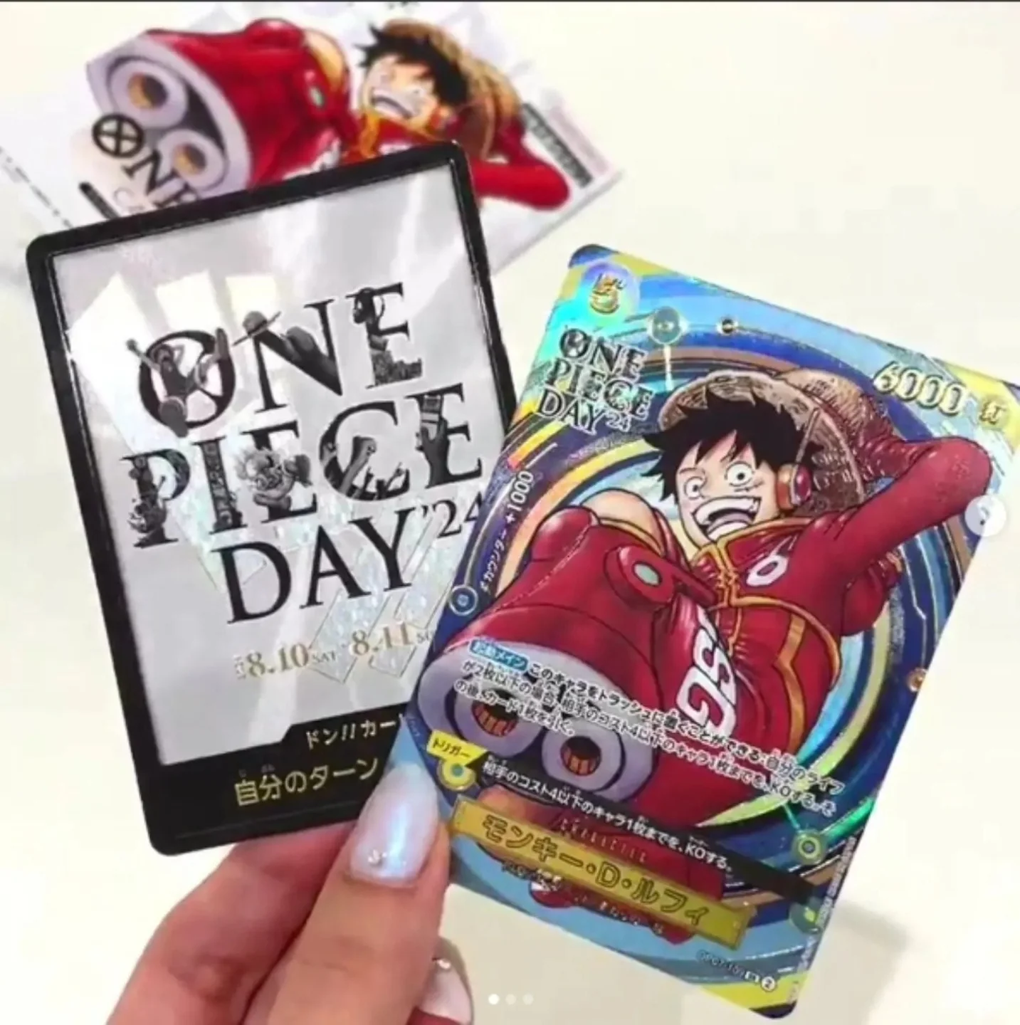 One Piece Day Promo 2024 Card – Exclusive Event Promo (Japanese)