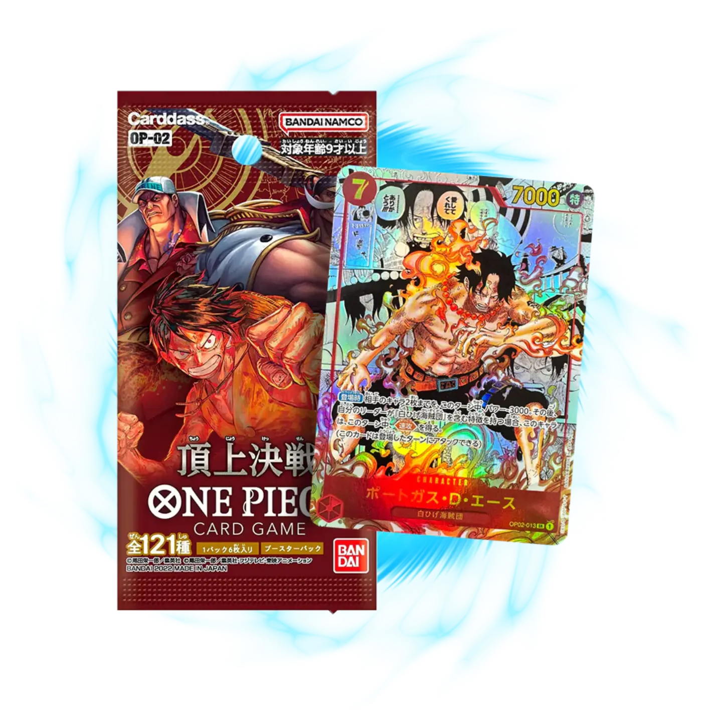 One Piece TCG (OP-02) – Paramount War Booster Box & Pack [JP] - Image 3