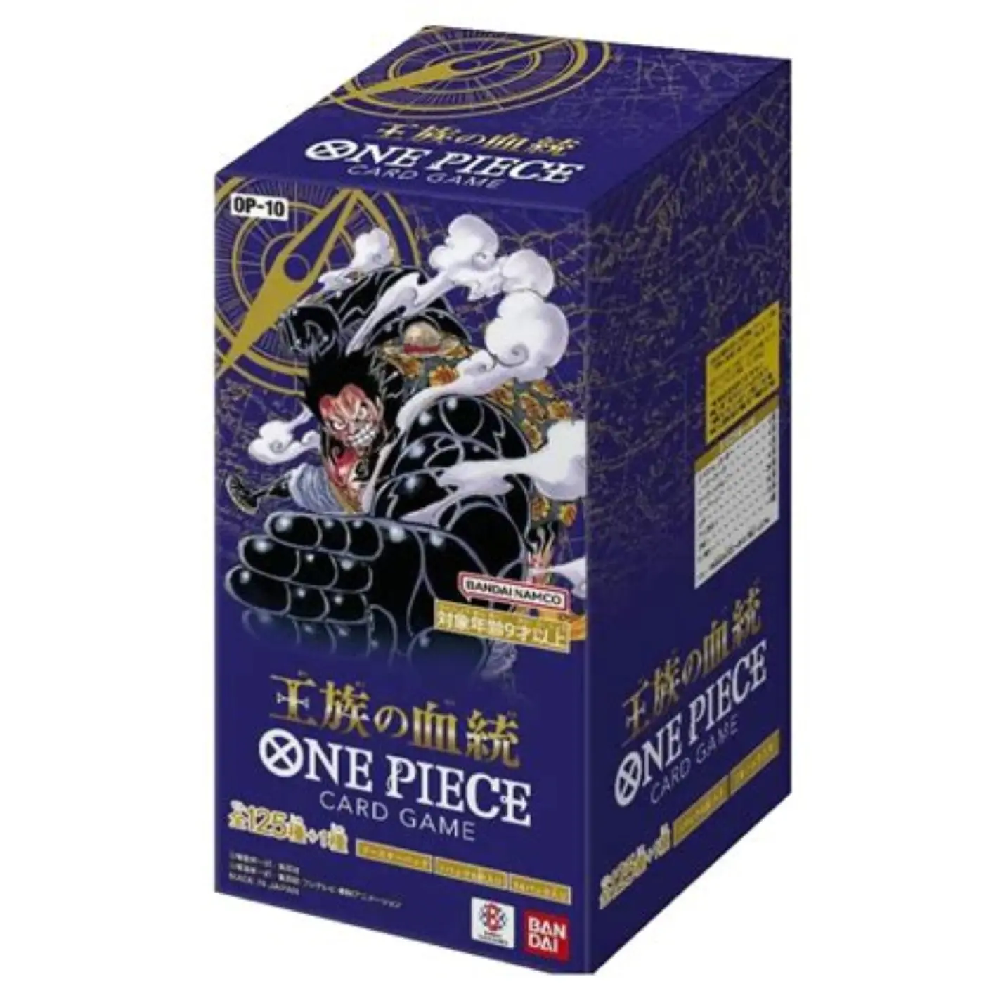 One Piece TCG (OP-10) – Royal Bloodline Booster Box & Pack [JP]