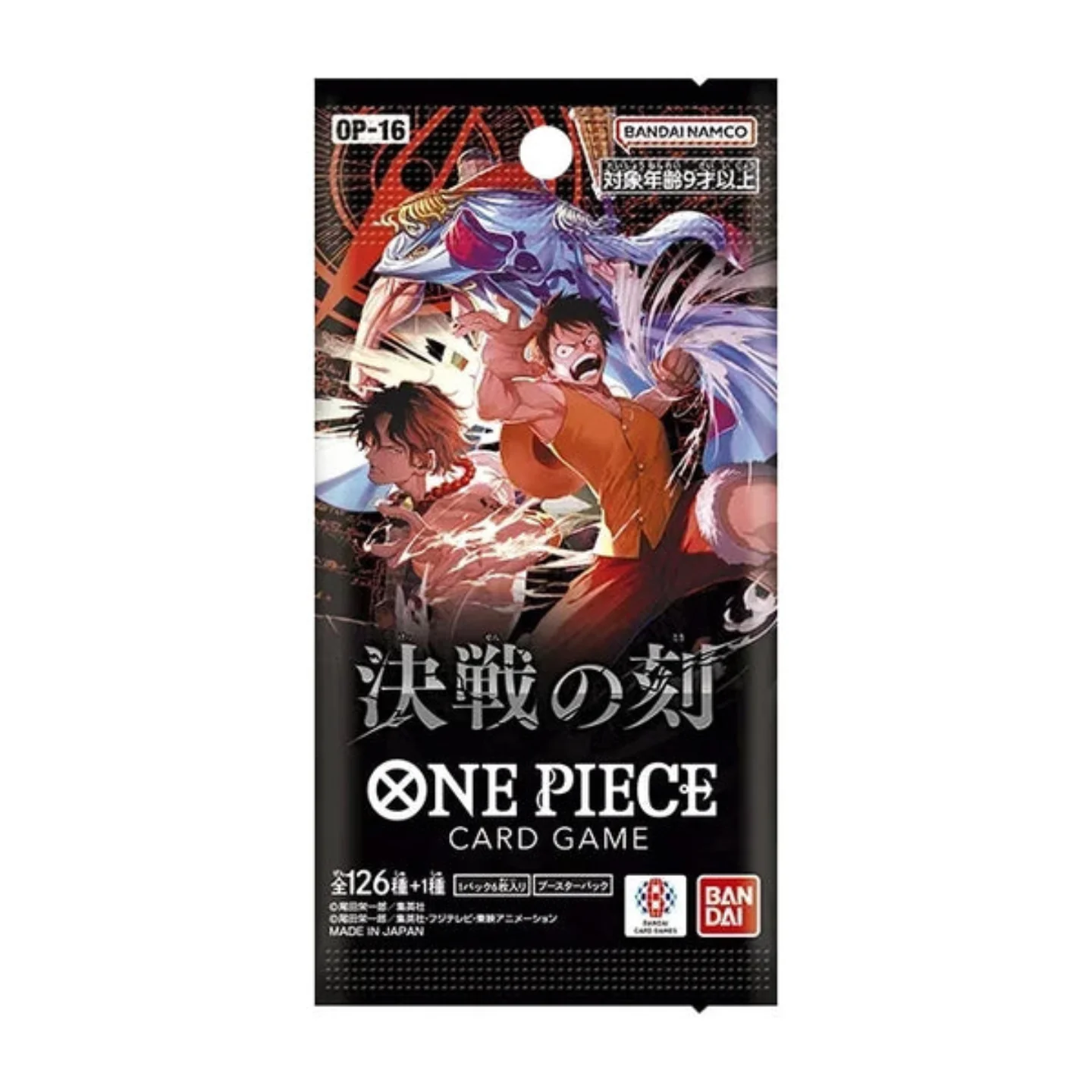 One Piece TCG – The Time of Battle (OP-16) Japanese - Image 2