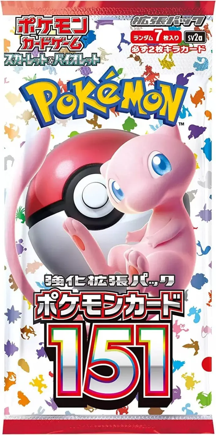 Pokémon 151 Booster Box (SV2a) - Image 3