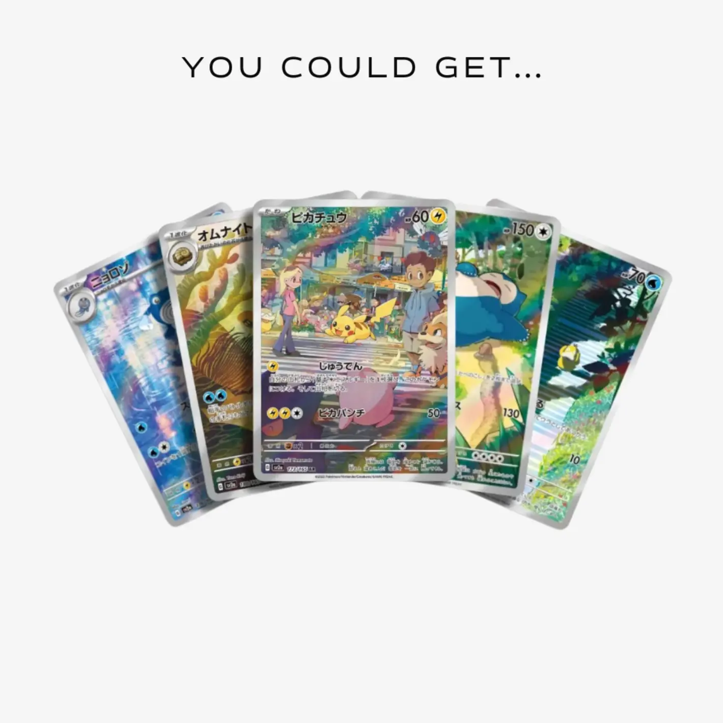 Pokémon 151 Booster Box (SV2a) - Image 4