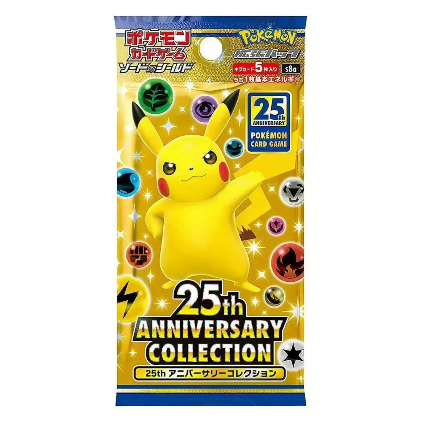 Pokémon 25th Anniversary Collection (S8a) - Image 4