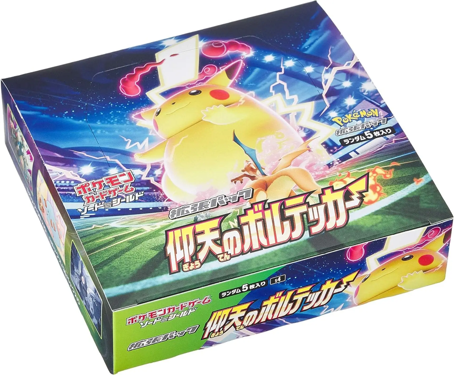 Pokémon Astonishing Volt Tackle (S4) - Image 3