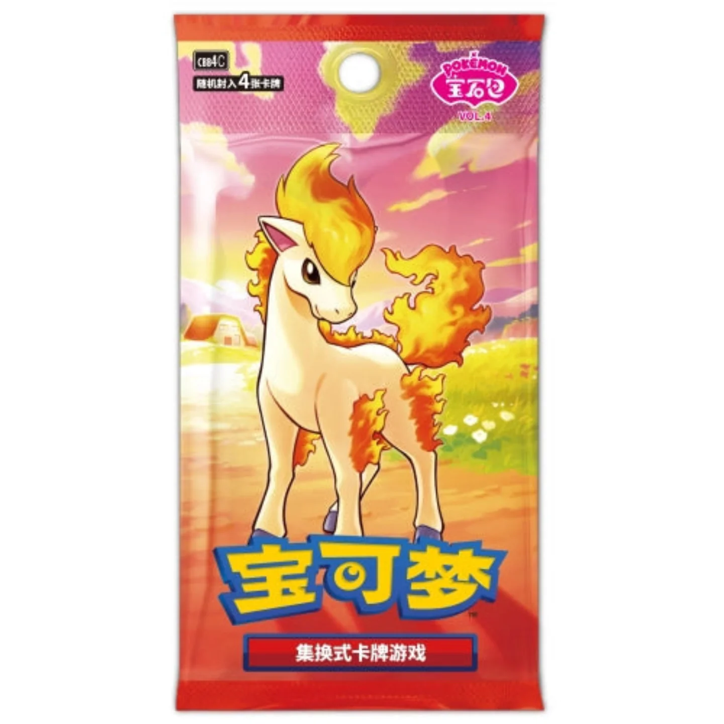 Pokémon Chinese Gem Pack Vol. 4 – Simplified Chinese Booster Box - Image 2