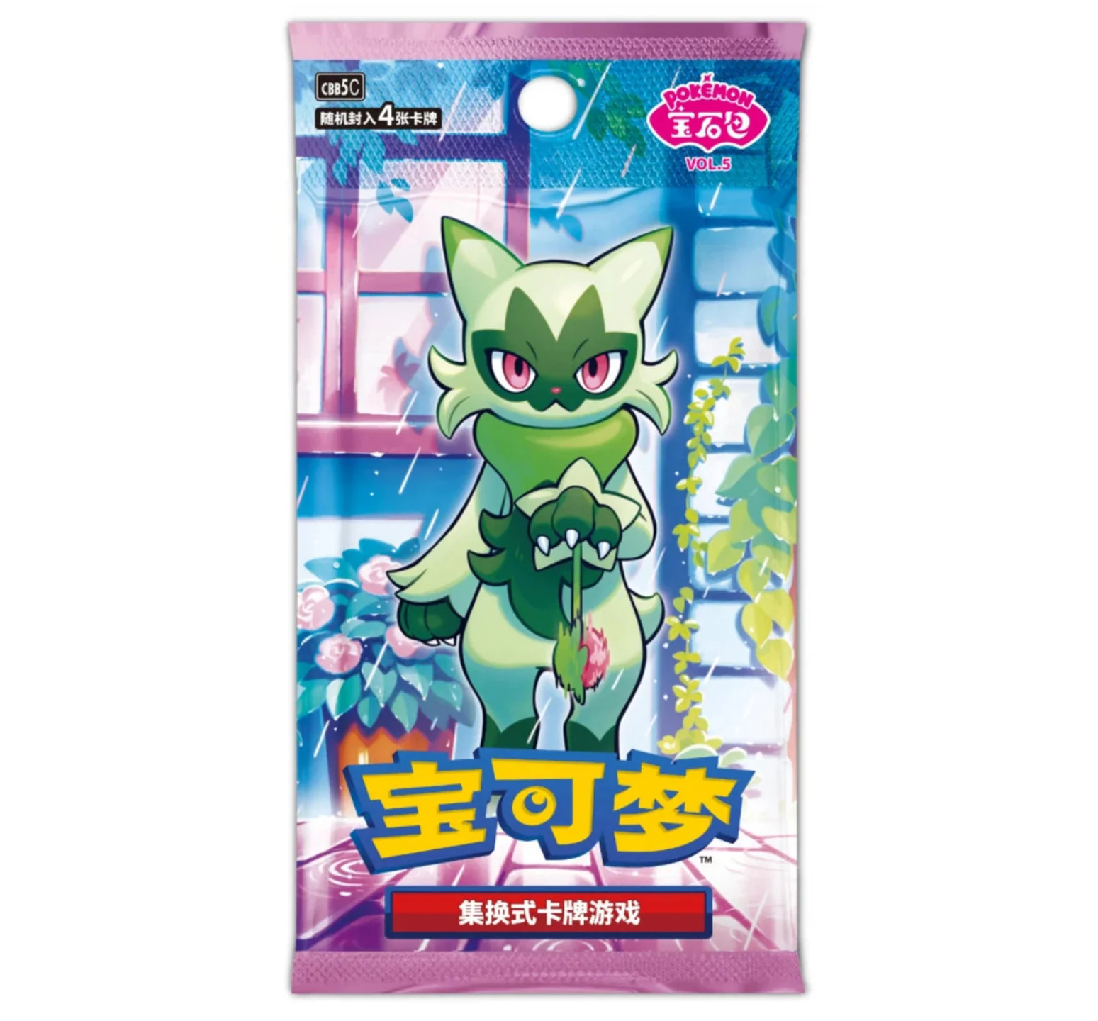 Pokémon Chinese Gem Pack Vol. 5 – Simplified Chinese Booster Box - Image 2