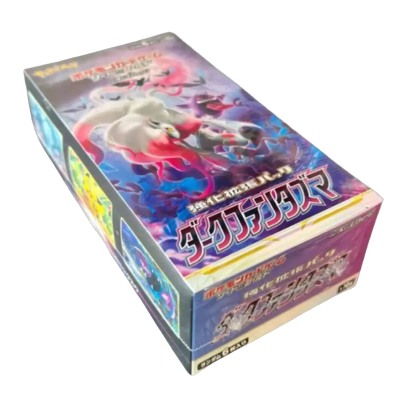 Pokémon Dark Phantasma (S10a) - Image 3