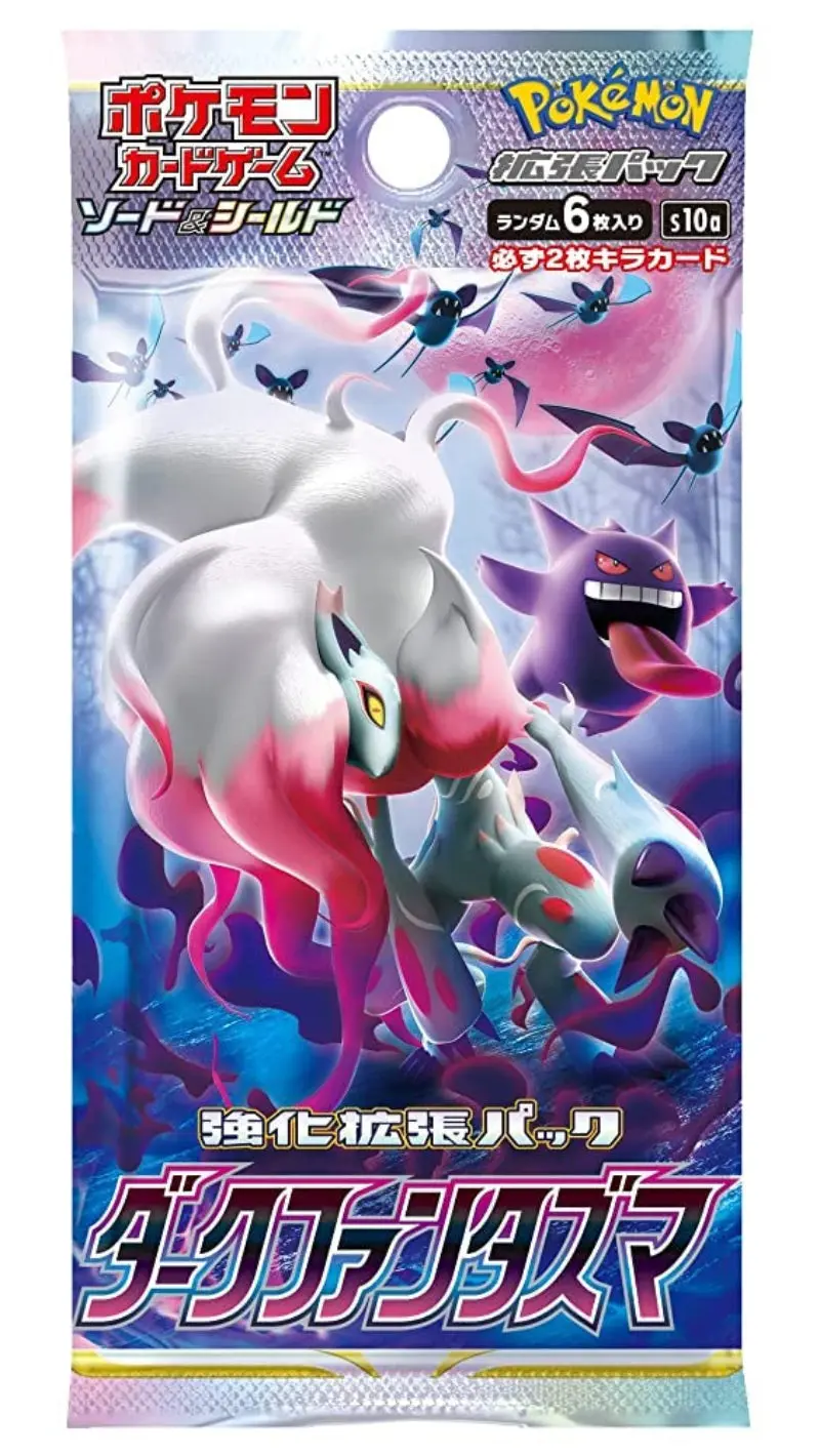 Pokémon Dark Phantasma (S10a) - Image 4