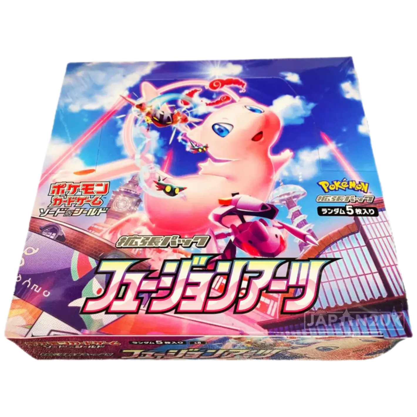Pokémon Fusion Arts (S8) - Image 3