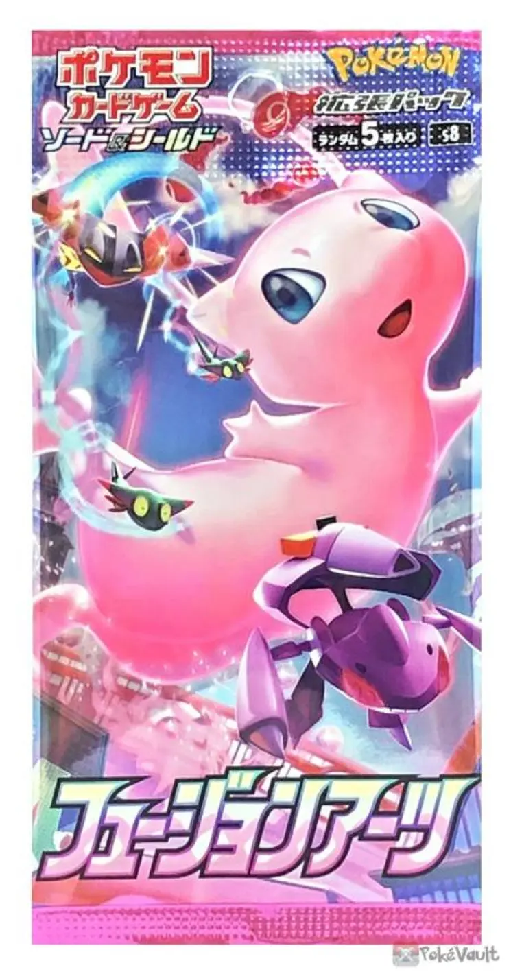 Pokémon Fusion Arts (S8) - Image 4