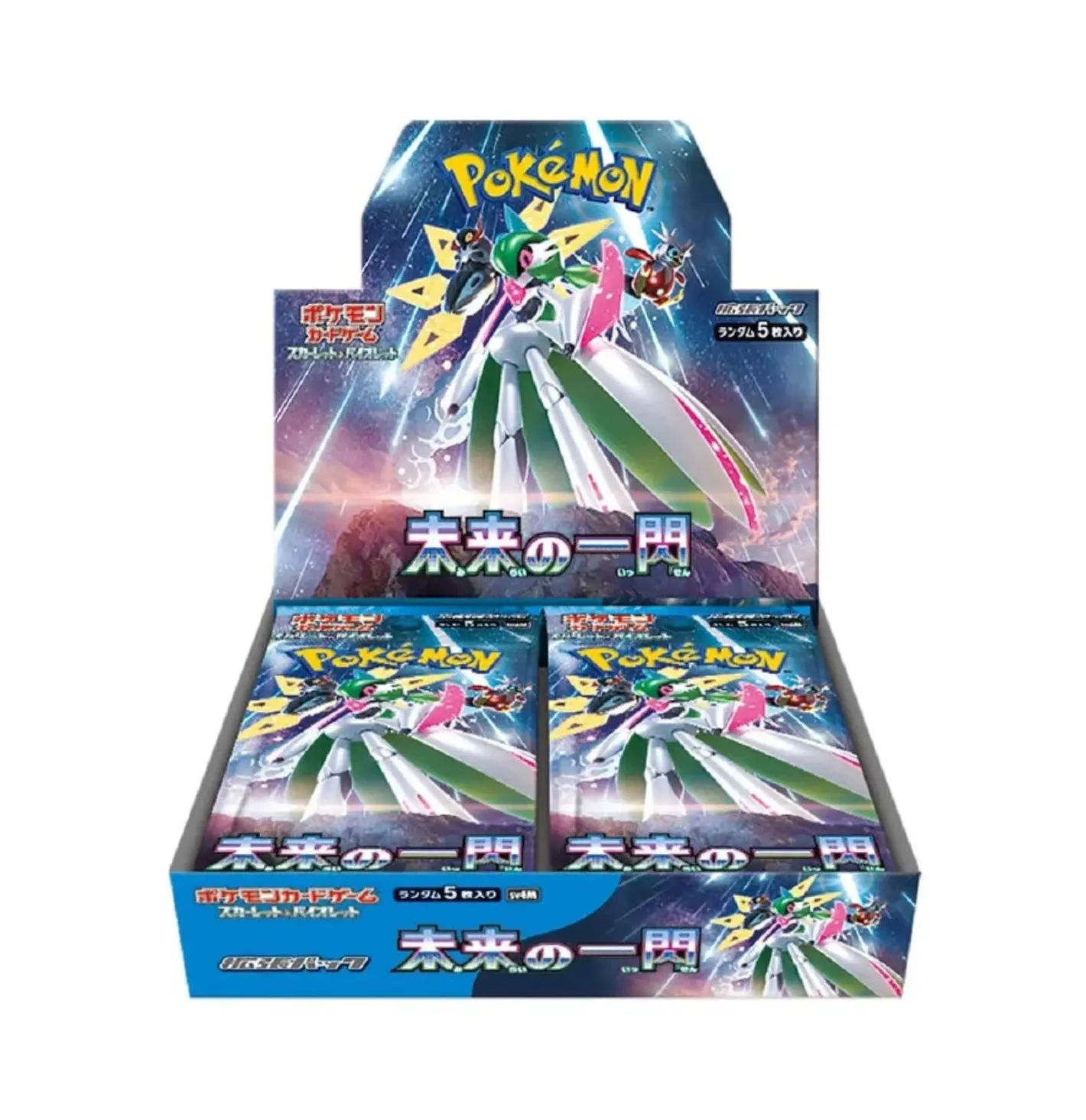 Pokémon Future Flash (SV4M)