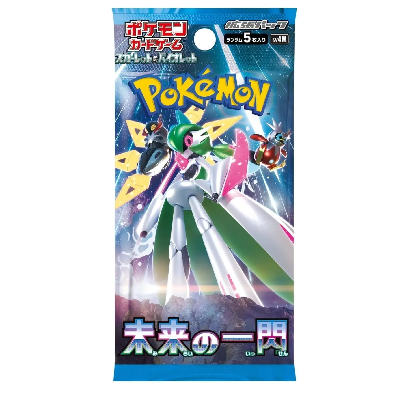 Pokémon Future Flash (SV4M) - Image 3