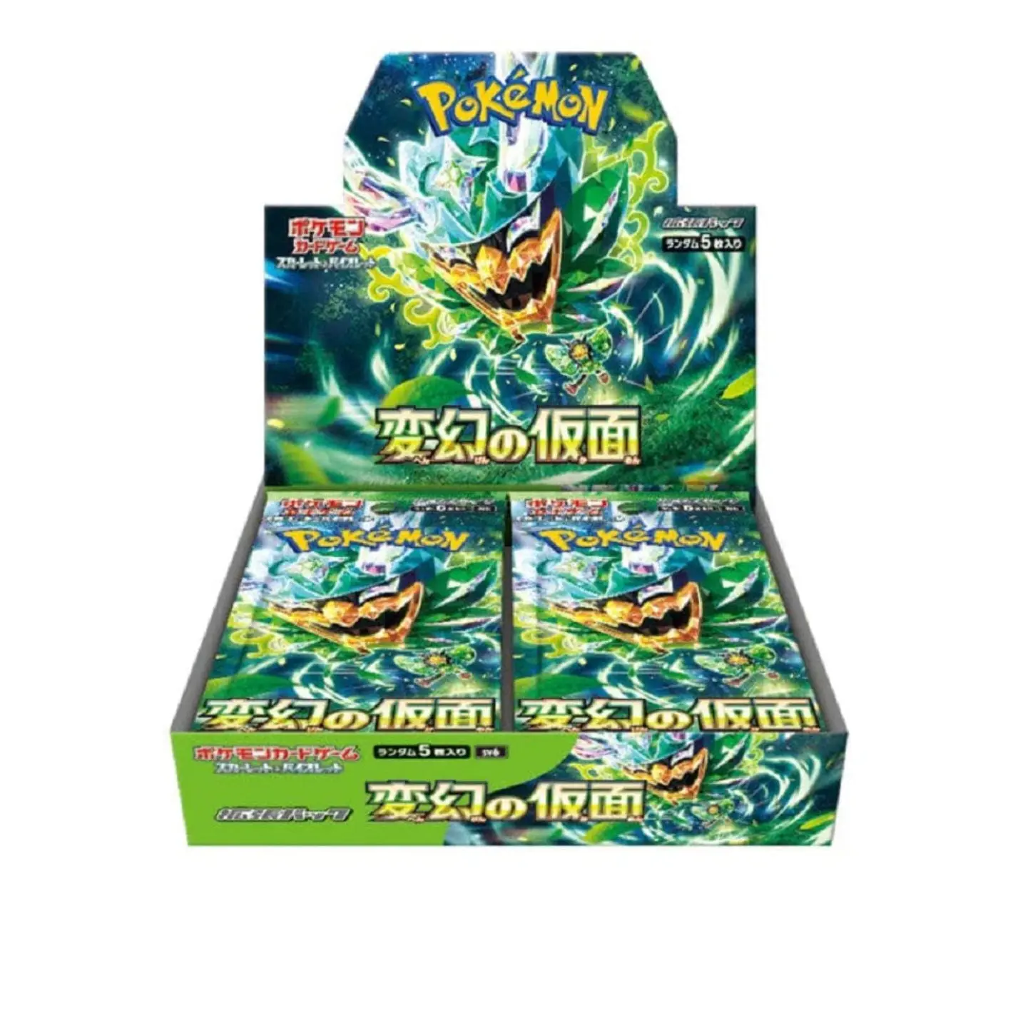 Pokémon Mask of Change (SV6)