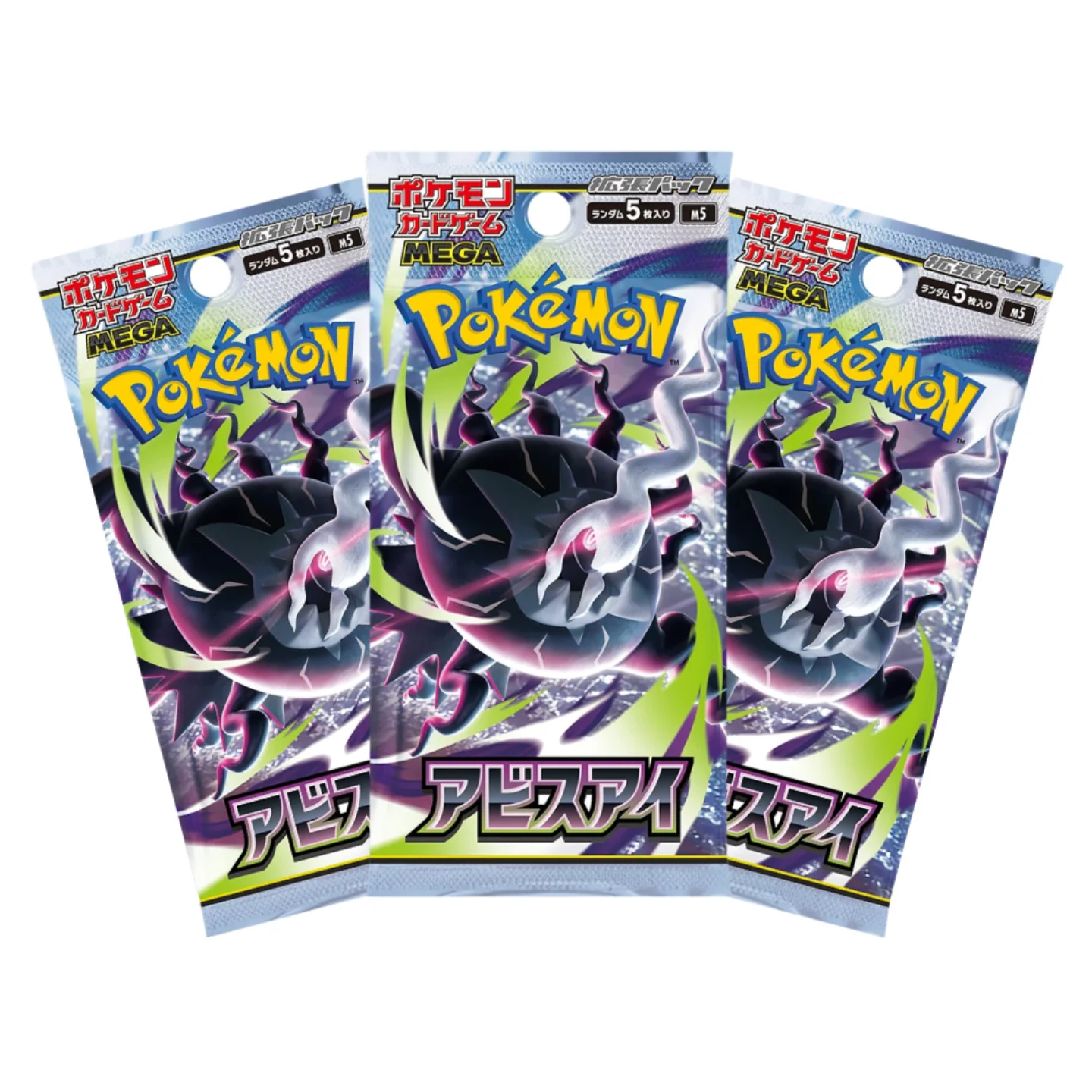Pokémon MEGA Abyss Eye M5 Booster Box (Japanese) - Image 3