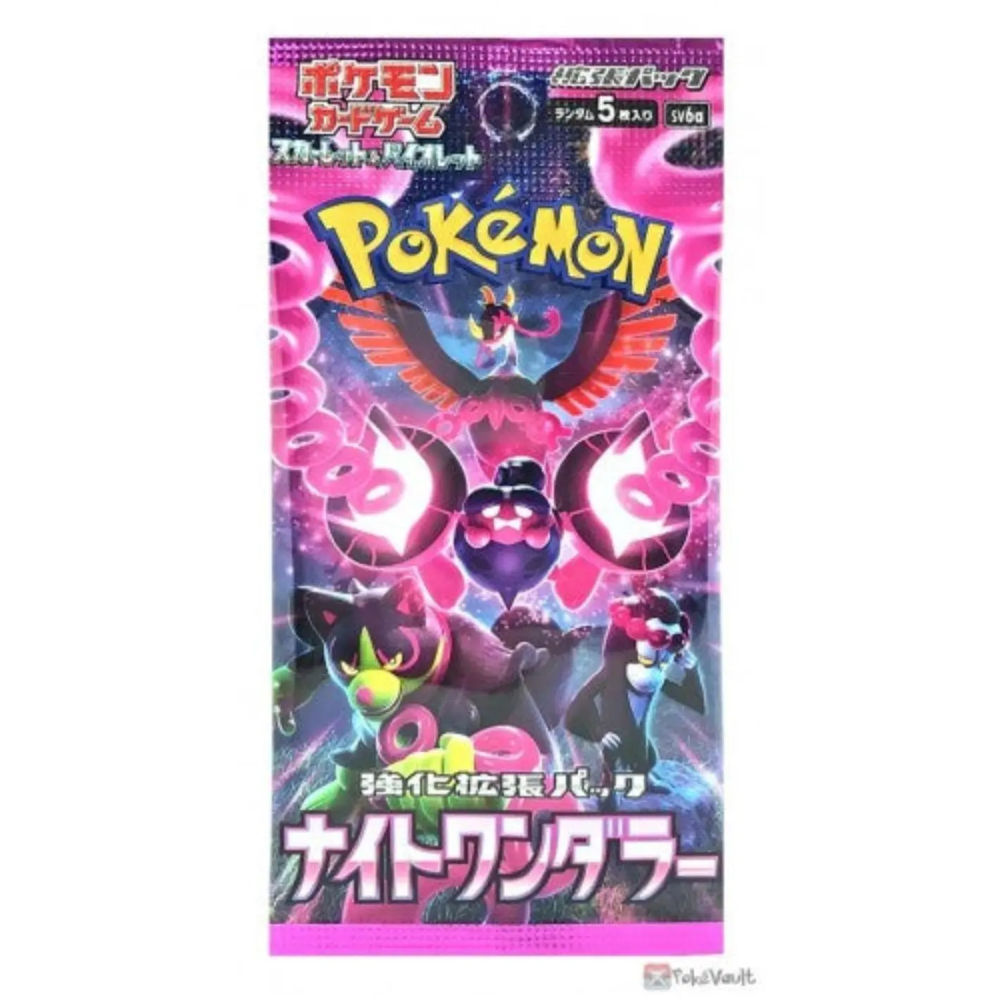 Pokémon Night Wanderer (SV6a) - Image 3