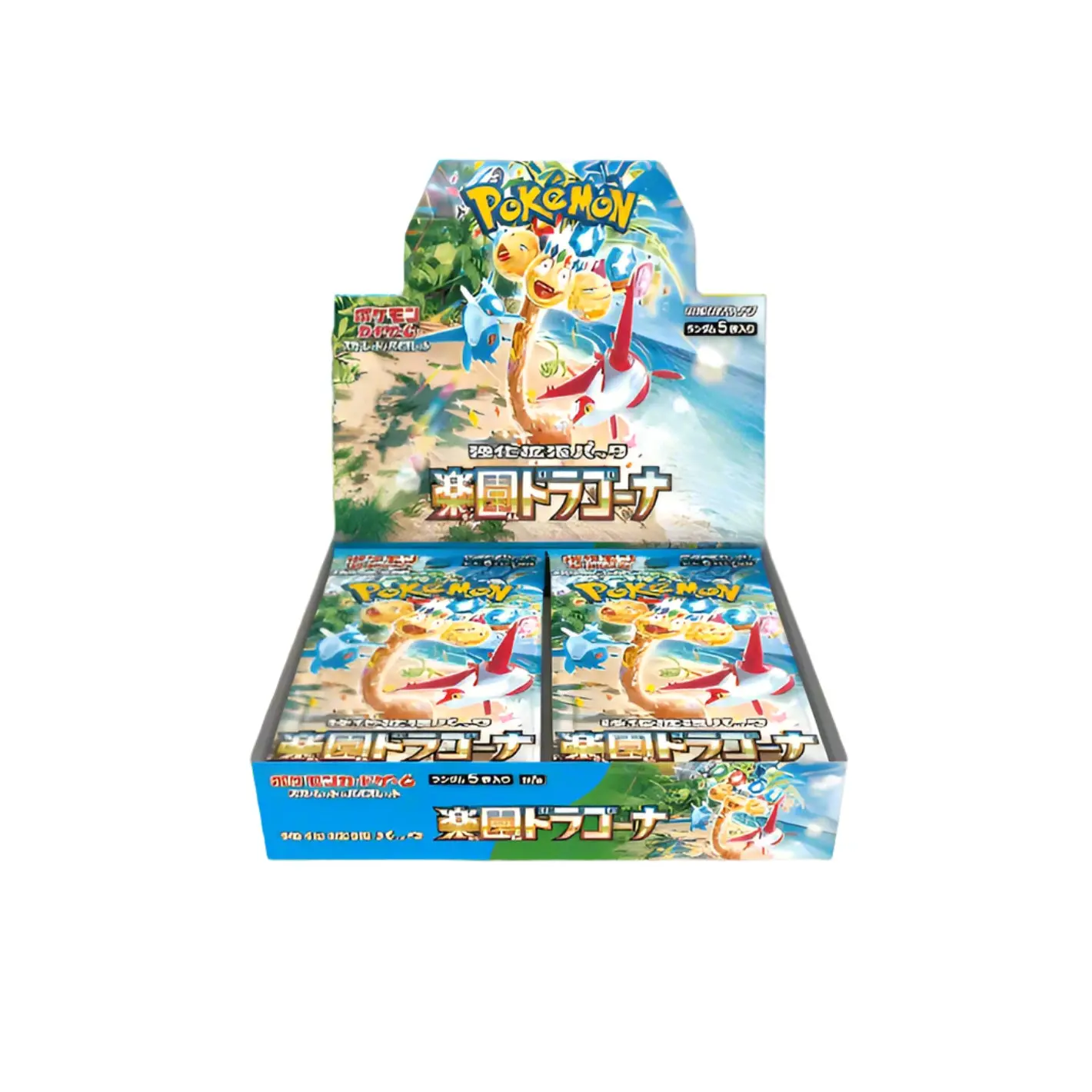 Pokémon Paradise Dragona (SV7a)