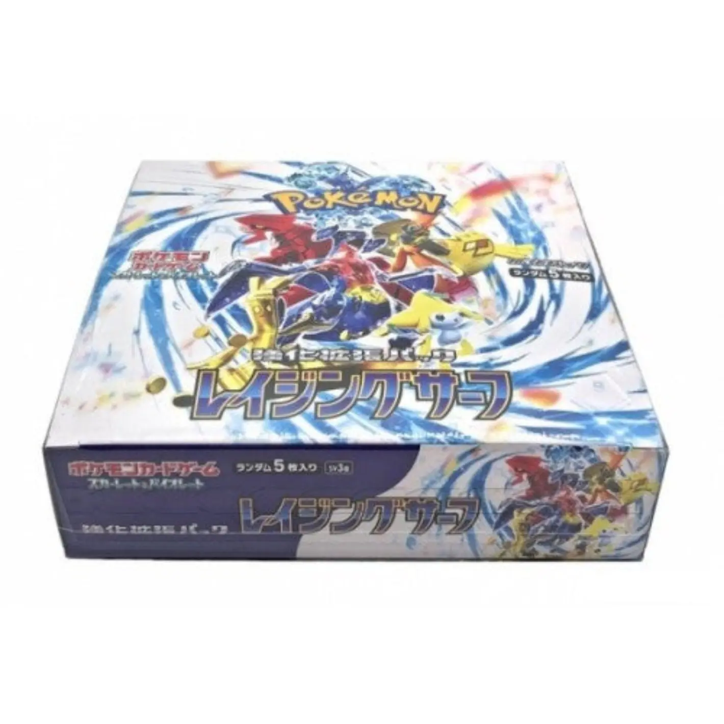 Pokémon Raging Surf (SV3A) - Image 2
