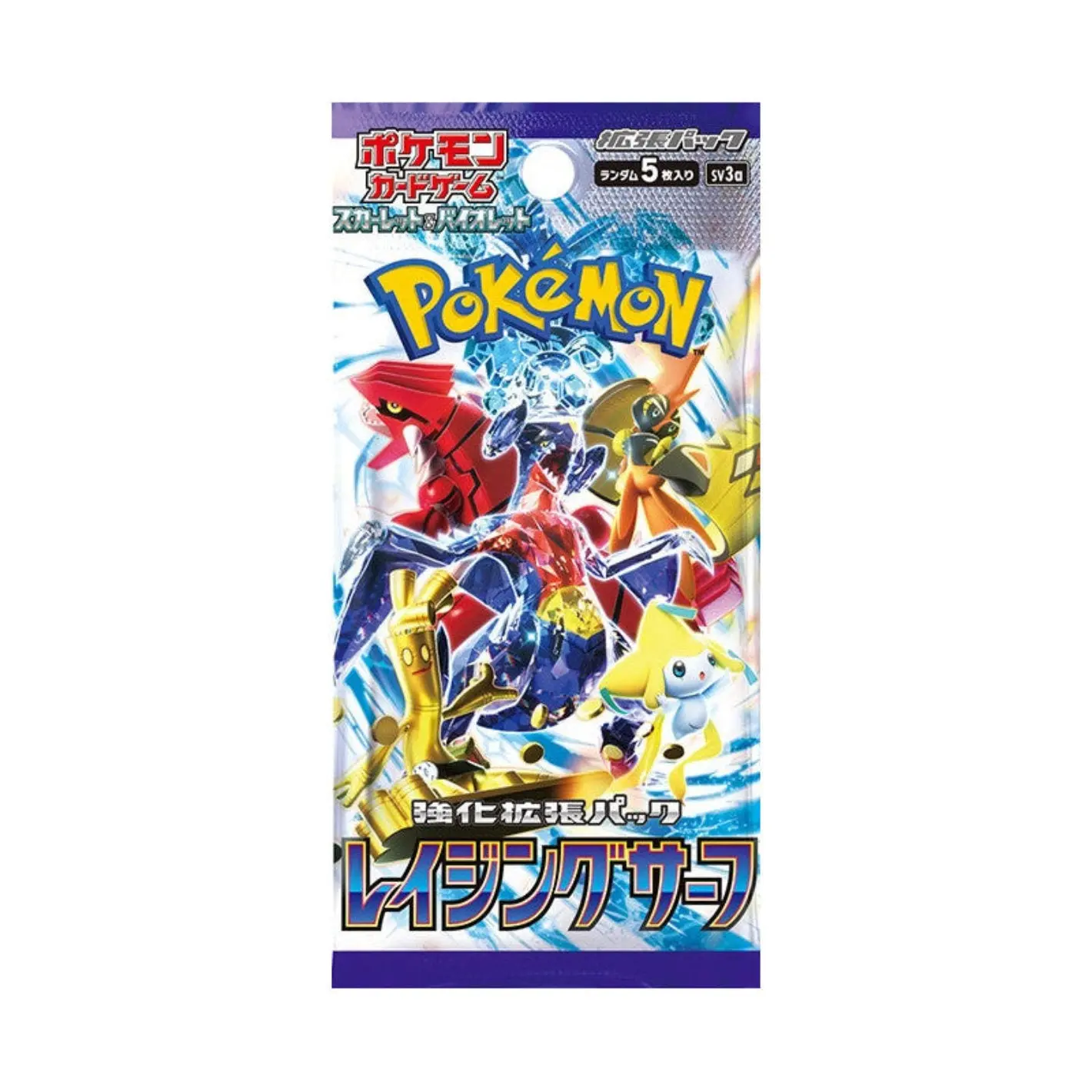 Pokémon Raging Surf (SV3A) - Image 3