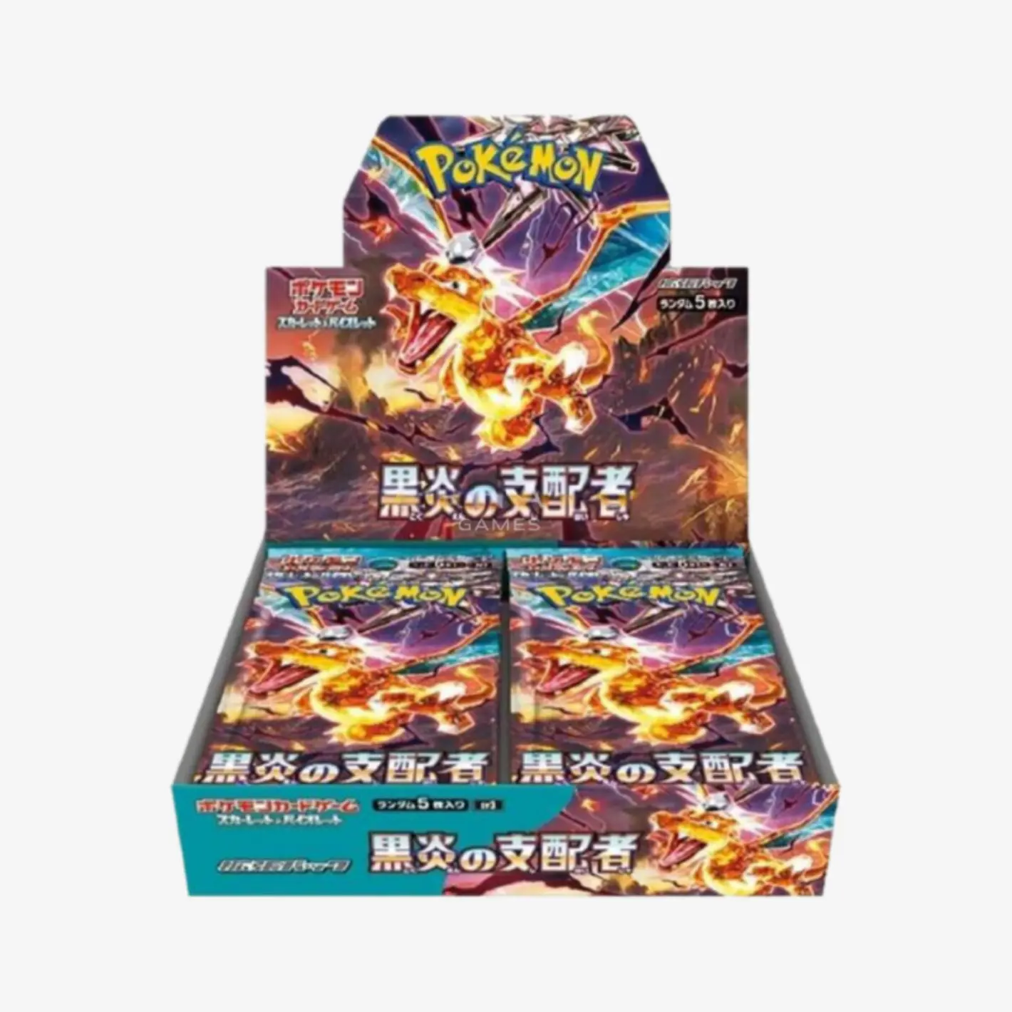 Pokémon Ruler of the Black Flame (SV3)