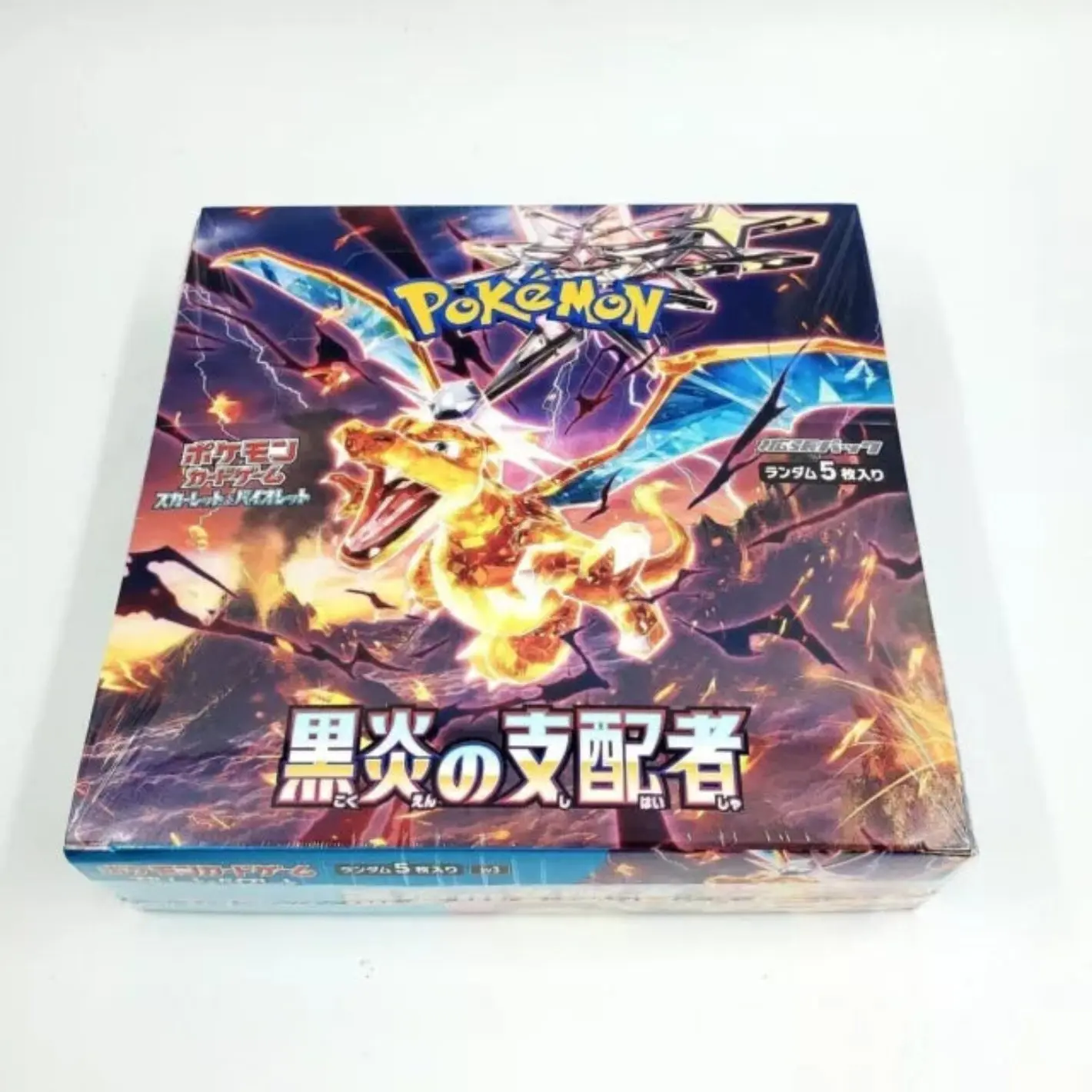 Pokémon Ruler of the Black Flame (SV3) - Image 2