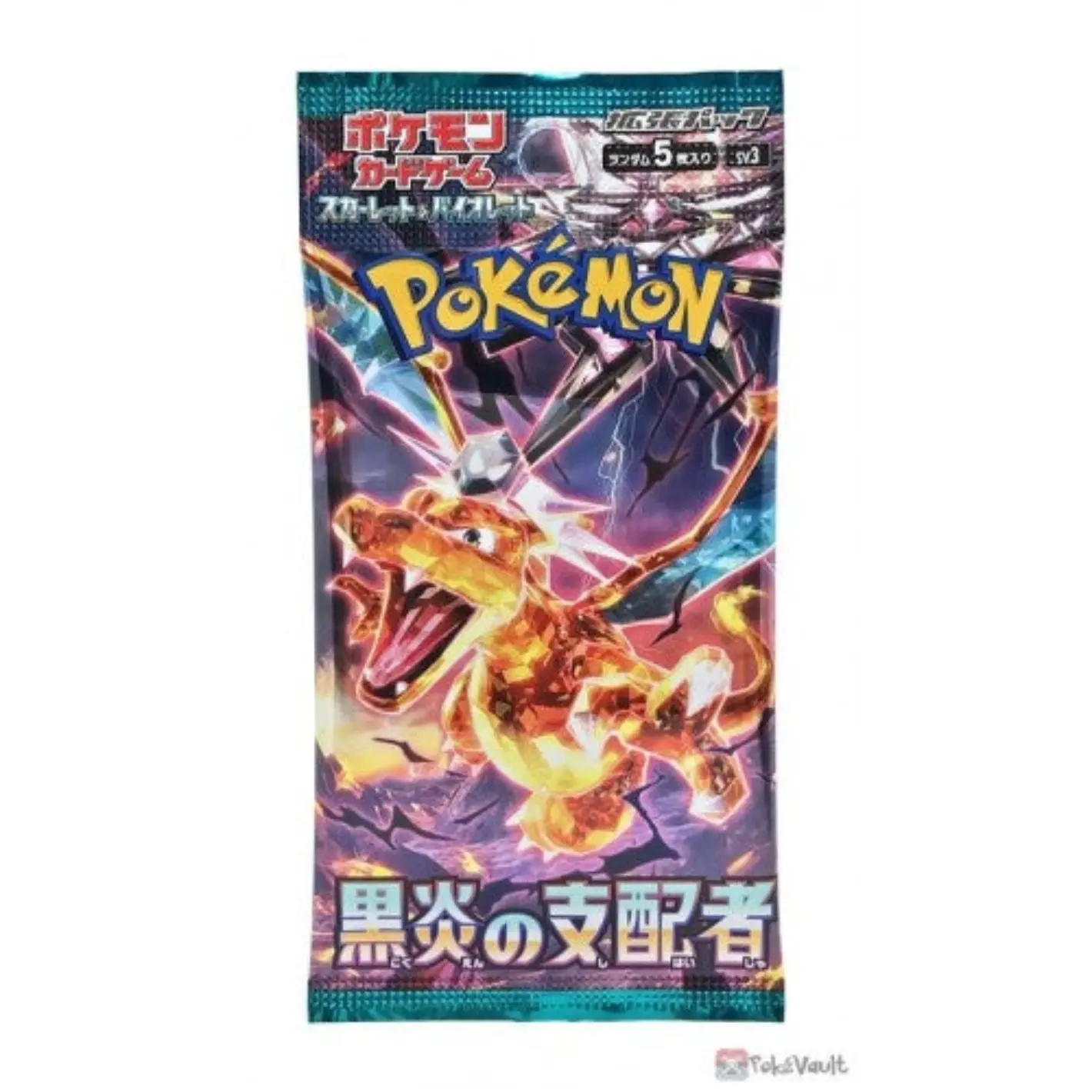 Pokémon Ruler of the Black Flame (SV3) - Image 3