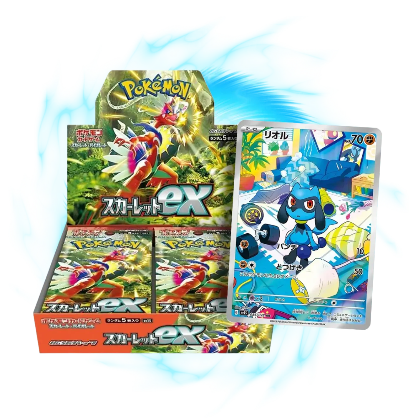 Pokémon Scarlet ex (SV1S) - Image 4