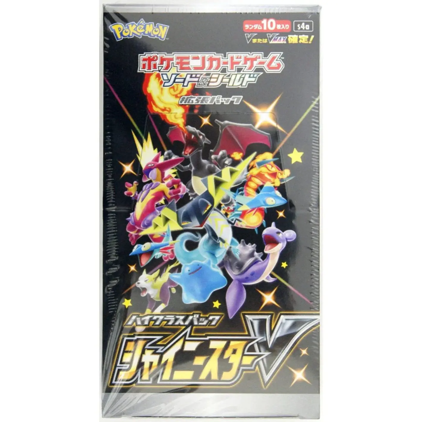 Pokémon Shiny Star V (S4a) - Image 3
