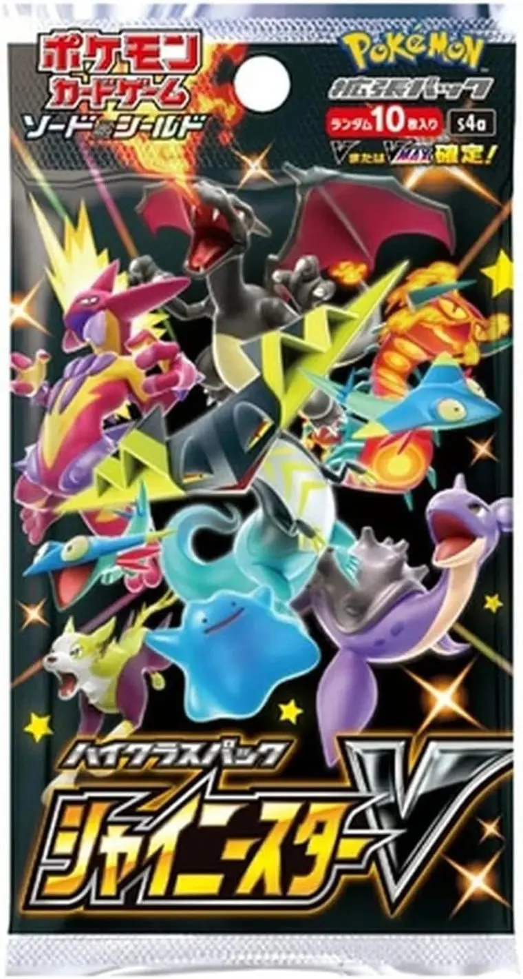 Pokémon Shiny Star V (S4a) - Image 4
