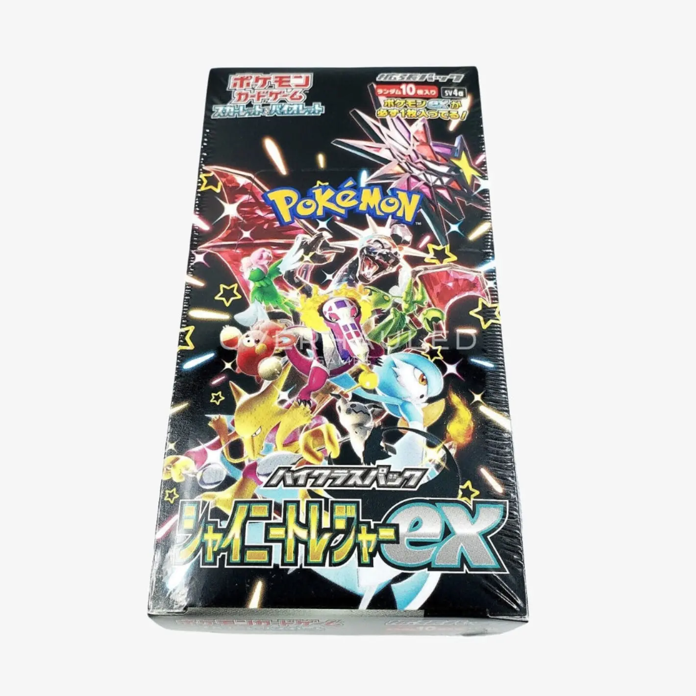 Pokémon Shiny Treasure ex (SV4a) - Image 2