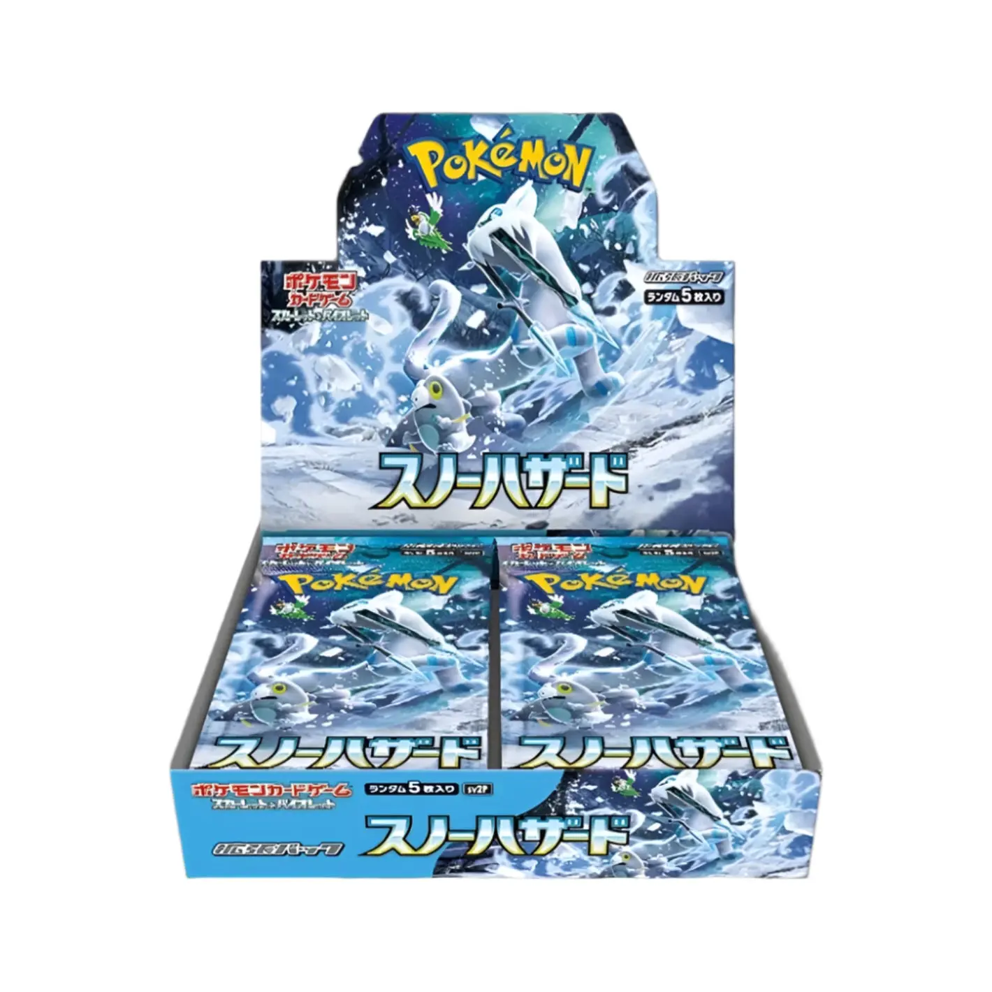 Pokémon Snow Hazard (SV2P)