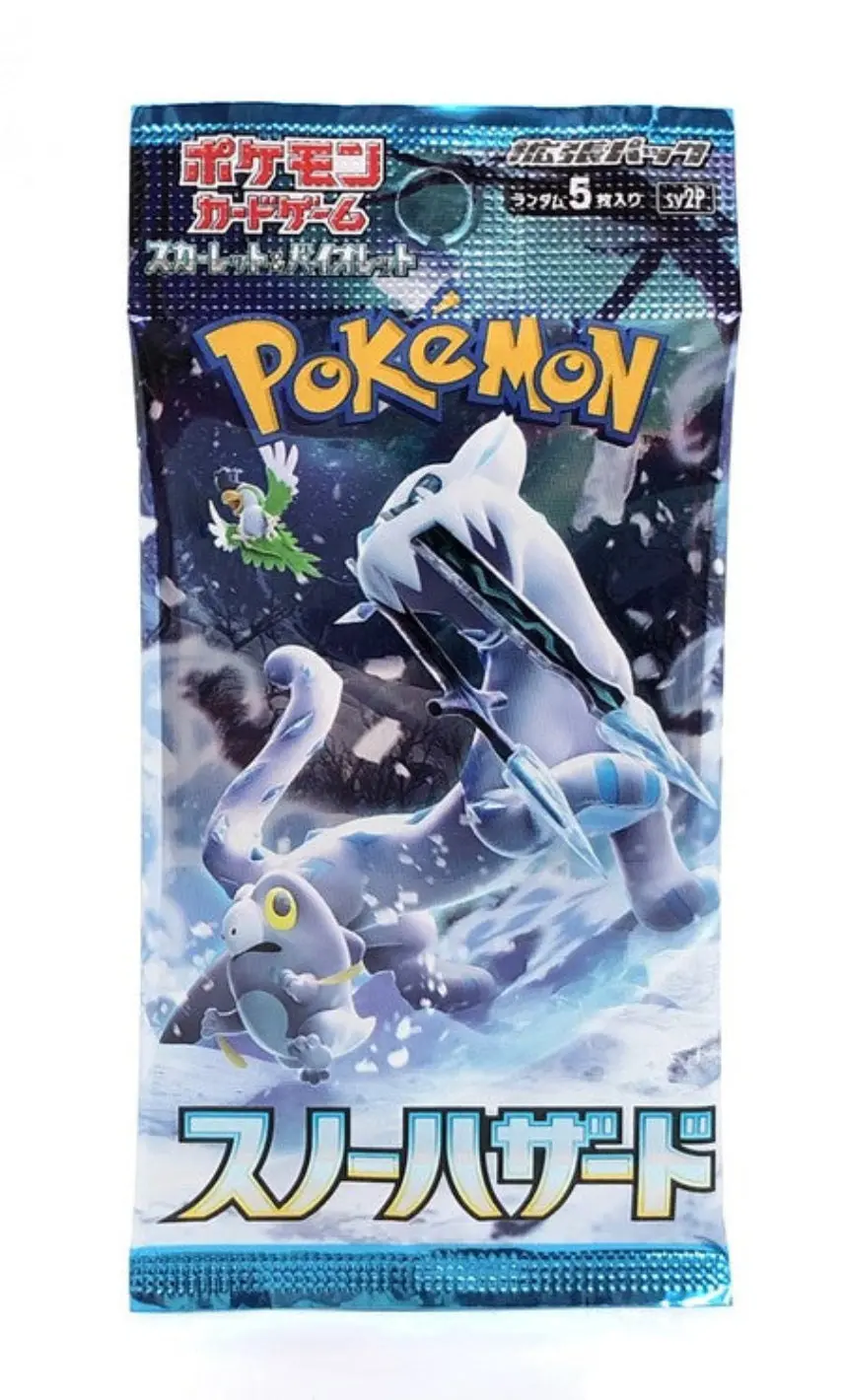 Pokémon Snow Hazard (SV2P) - Image 3