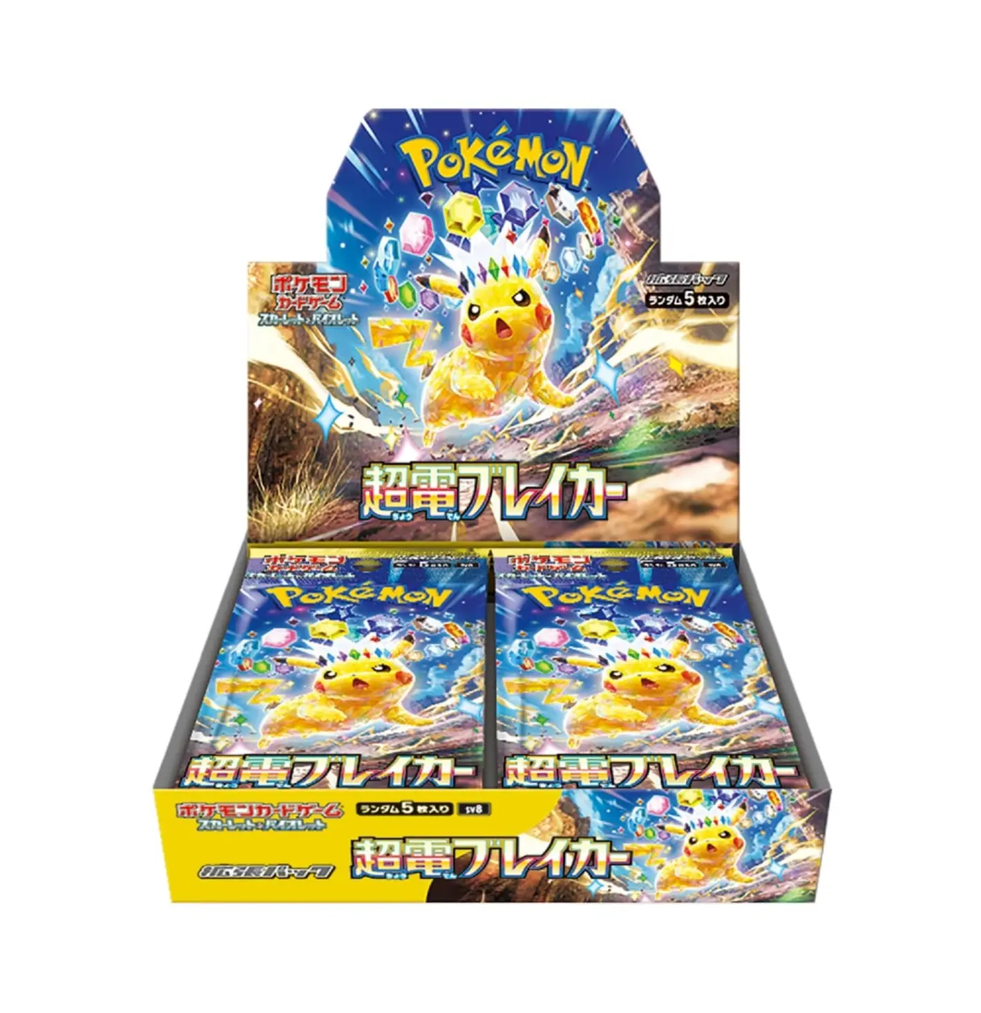 Pokémon Super Electric Breaker (SV8)