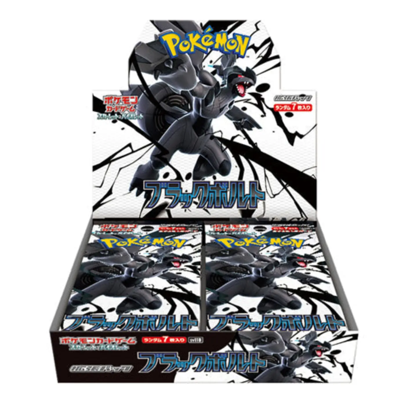 Pokémon TCG: Black Bolt (SV11B) – Japanese Booster Box & Packs