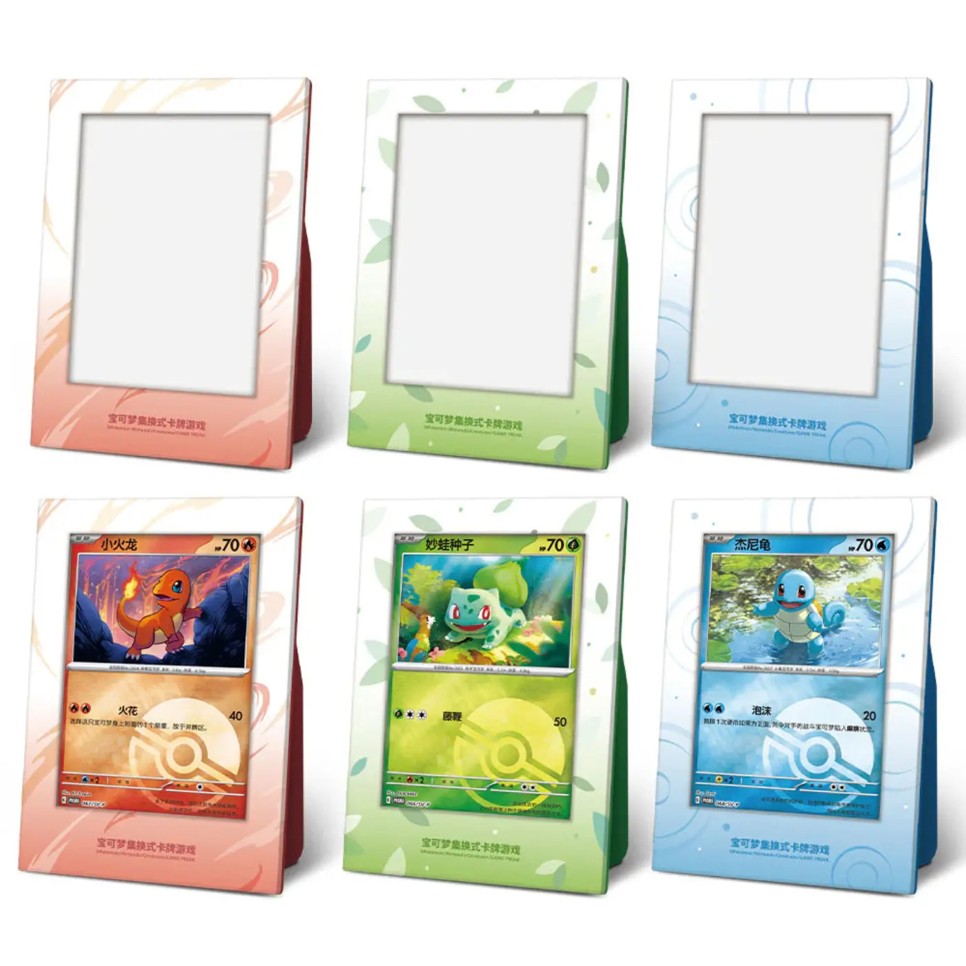 Pokémon TCG: Collection 151C 1st Partner Display (Simplified Chinese) - Image 4