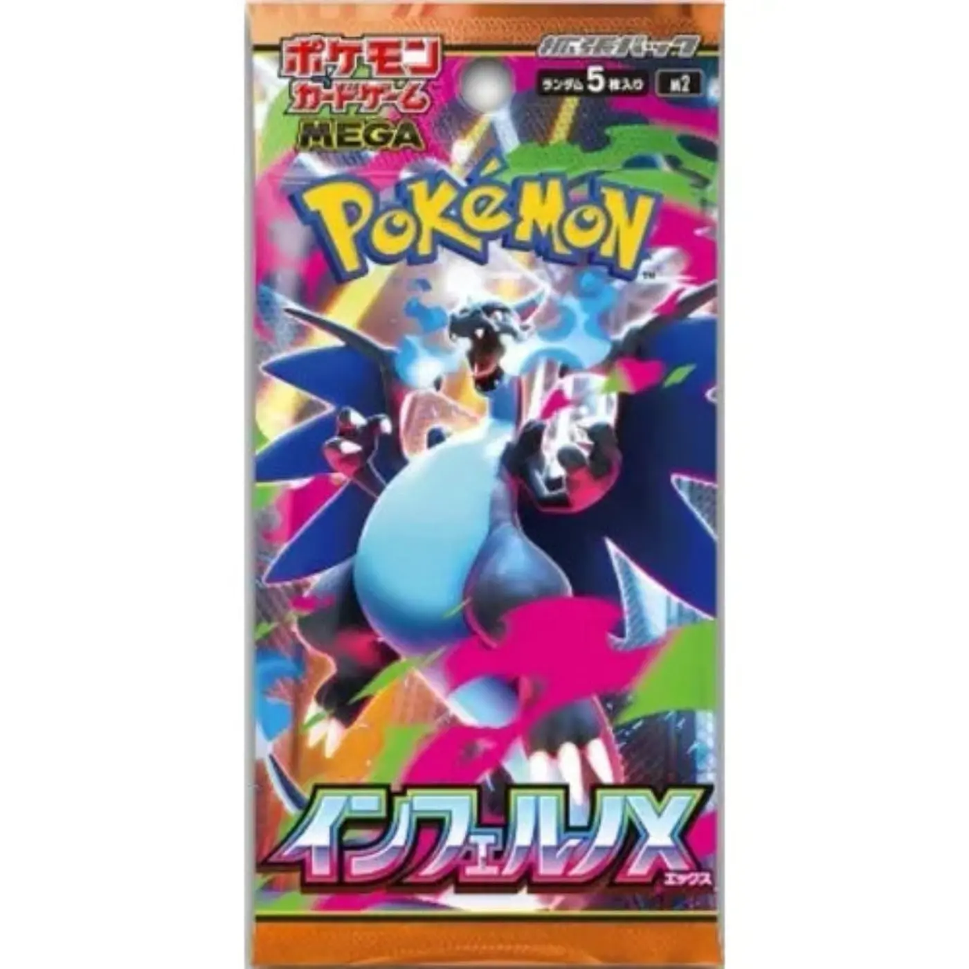 Pokémon TCG: Inferno X (M2) Booster Box & Booster Pack - Image 3