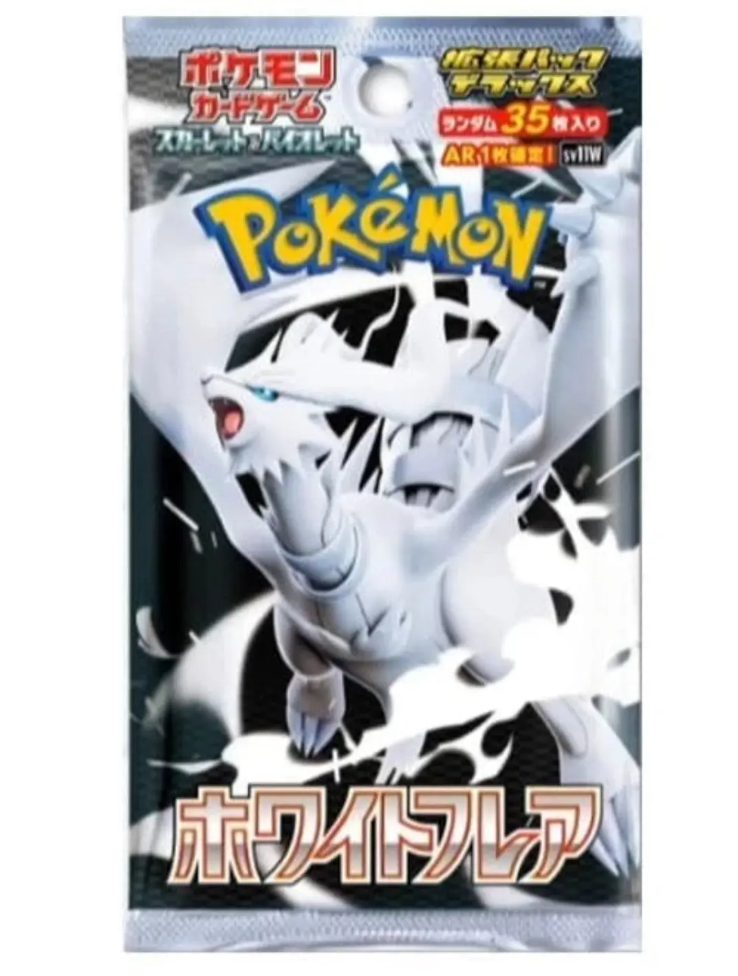Pokémon TCG: White Flare Deluxe (SV11W-DX) Booster Box & Booster Pack - Image 2