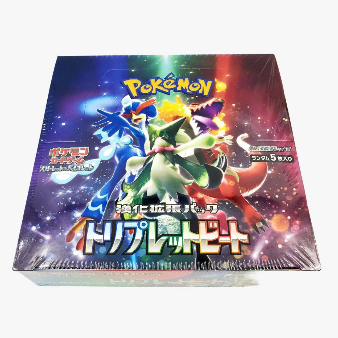 Pokémon Triplet Beat (SV1A) - Image 2