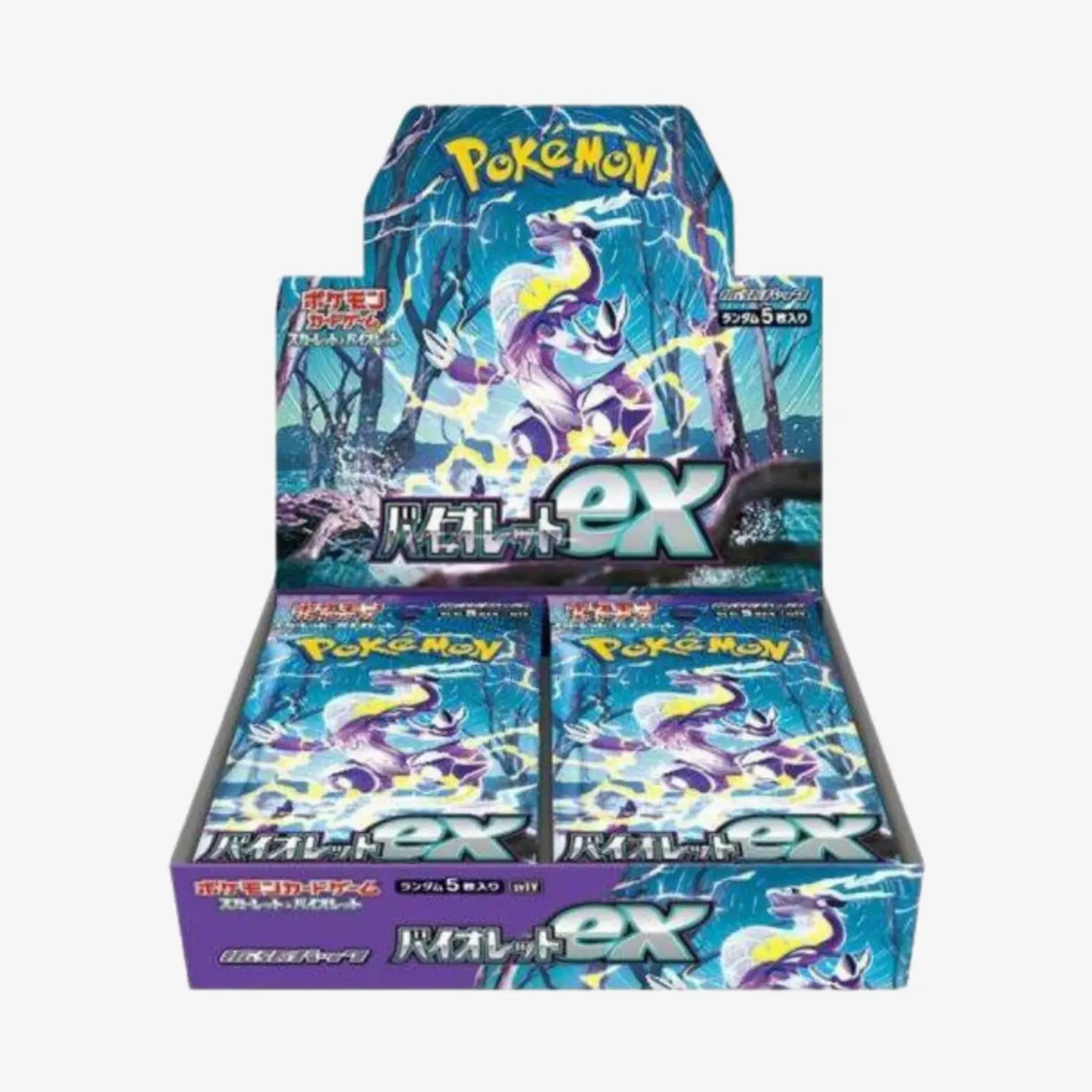 Pokémon Violet ex (SV1V)
