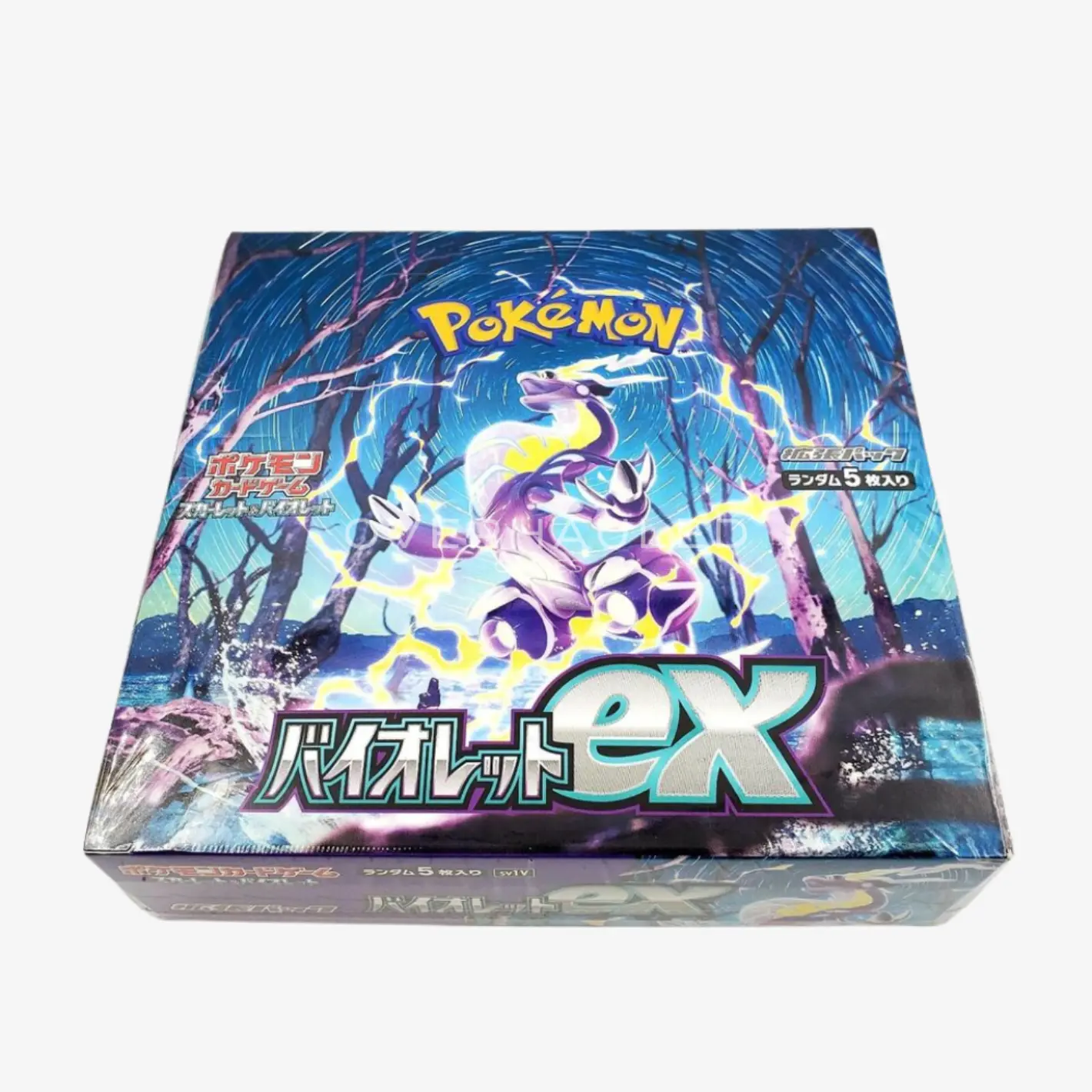 Pokémon Violet ex (SV1V) - Image 2