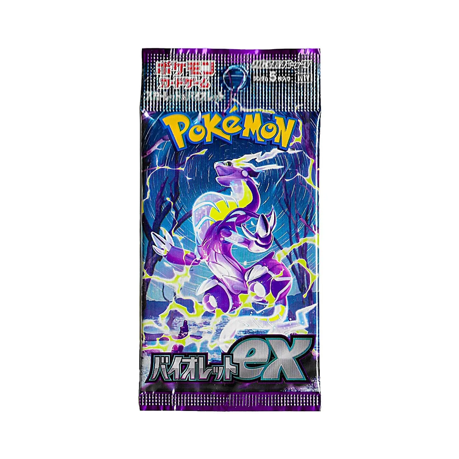 Pokémon Violet ex (SV1V) - Image 3